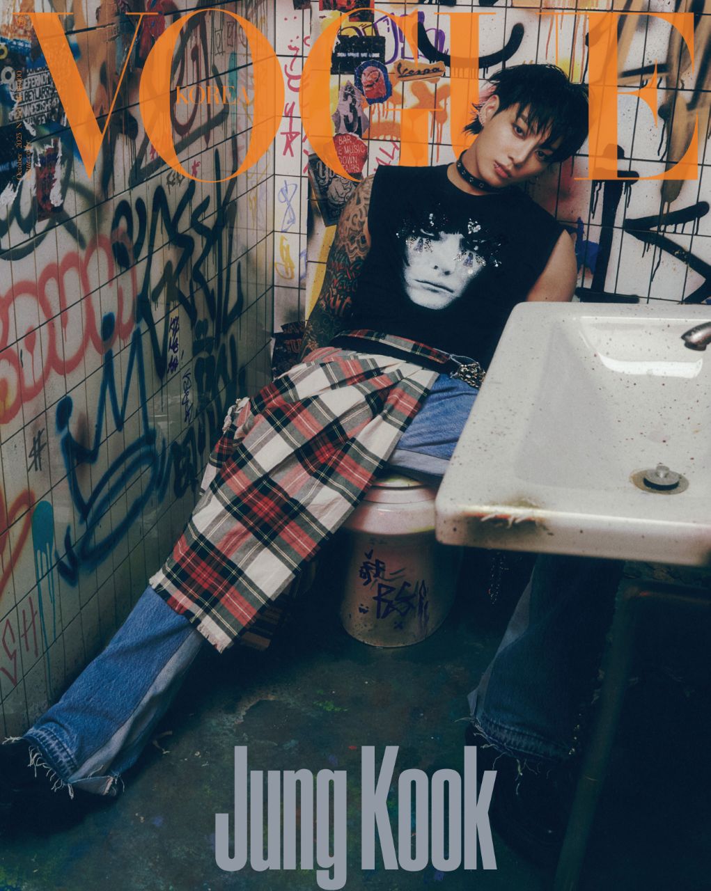 Jungkook Vogue Korea 2023-09-16